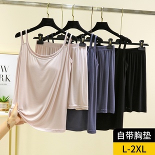 两件套 带胸垫双肩吊带短裤 莫代尔外穿薄款 家居服套装 女夏睡衣睡裤