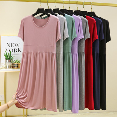 大码显瘦莫代尔百搭A字裙