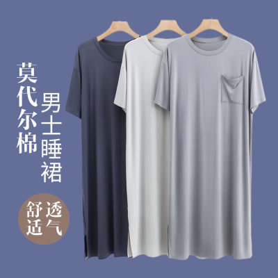 莫代尔男士夏季圆领睡裙家居服