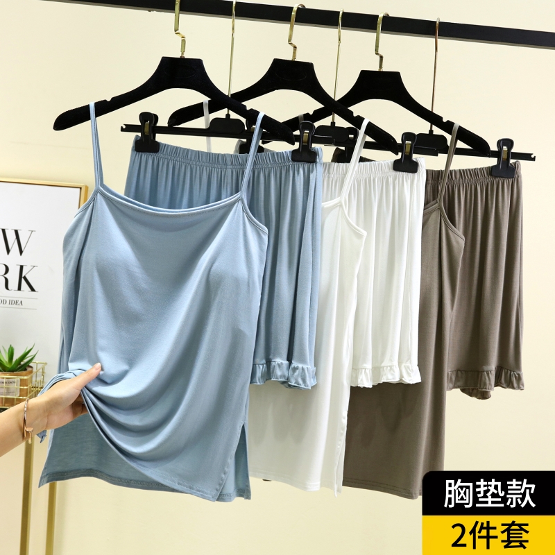 女夏季薄款莫代尔带胸垫吊带背心短裤家居服套装可外穿睡衣起居服