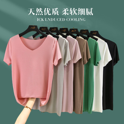 纯色简约上衣薄款冰丝短袖T恤