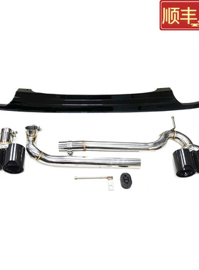适用于宝马5系F10F18排气管改装520525li530升级四出不锈钢碳纤尾