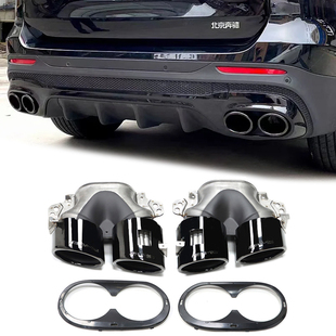 适用于奔驰CLA35C118升级CLA45S四出黑尾喉GLB35排气管改装 尾嘴