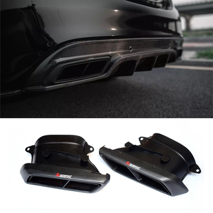 适用于奔驰W205C级改装 C63AMG四出尾喉C180C260C300L巴博斯后唇