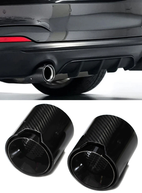 适用于宝马F22F23M235i M240 F20F21M135i M140i碳纤维MP尾喉排气