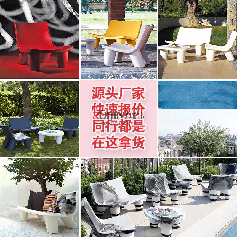 玻璃钢新款座椅厂家直销全国联保