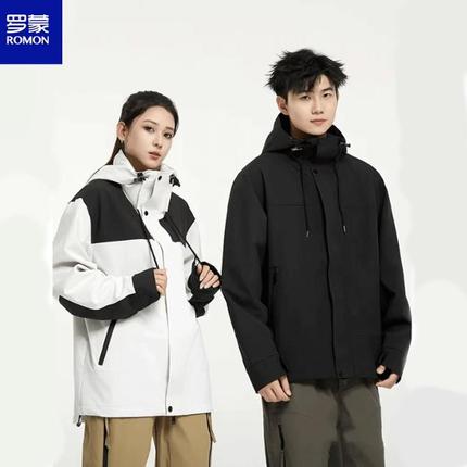 今日好价 1002