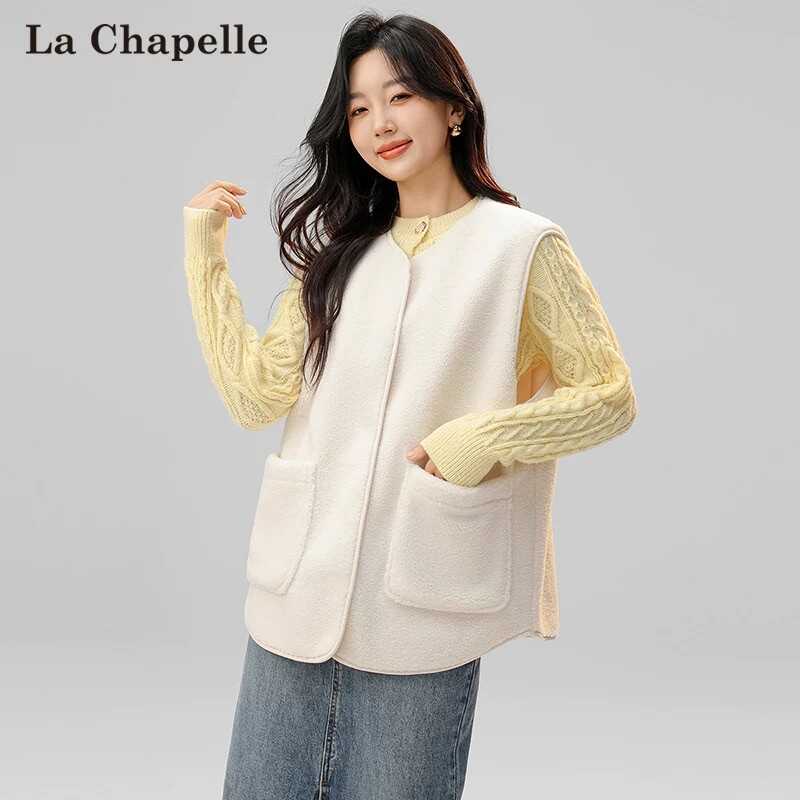 La Chapelle/拉夏贝尔2024秋季新款时尚百搭保暖摇粒绒马甲外套_淘宝内购会_女装/女士精品-第5张图片-提都小院