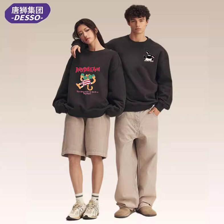 【高品牛货】唐狮集团DESSO春秋冬季太空棉时尚圆领卫衣男女同款