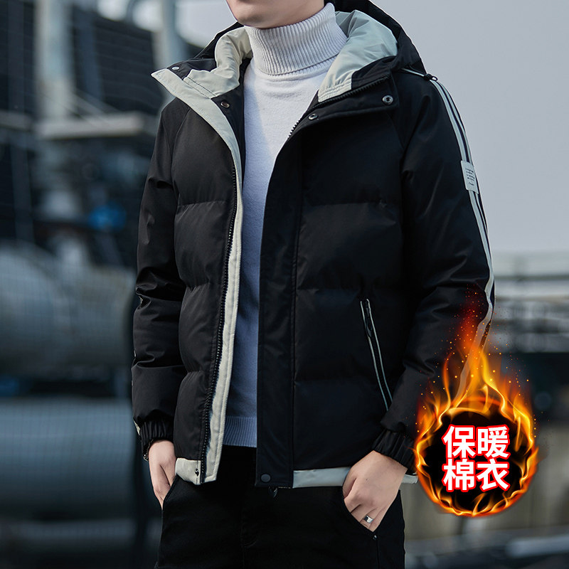 雅鹿棉衣男士2024新款冬季加厚连帽棉袄保暖外套青年冬装上衣男生