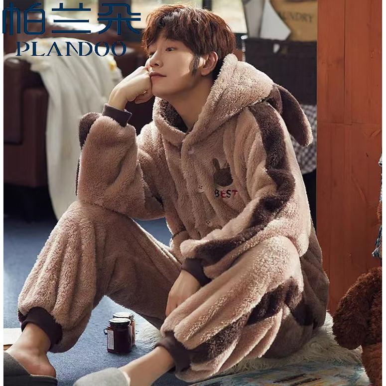 帕兰朵珊瑚绒睡衣男款秋冬季加绒加厚青少年法兰绒保暖家居服套装