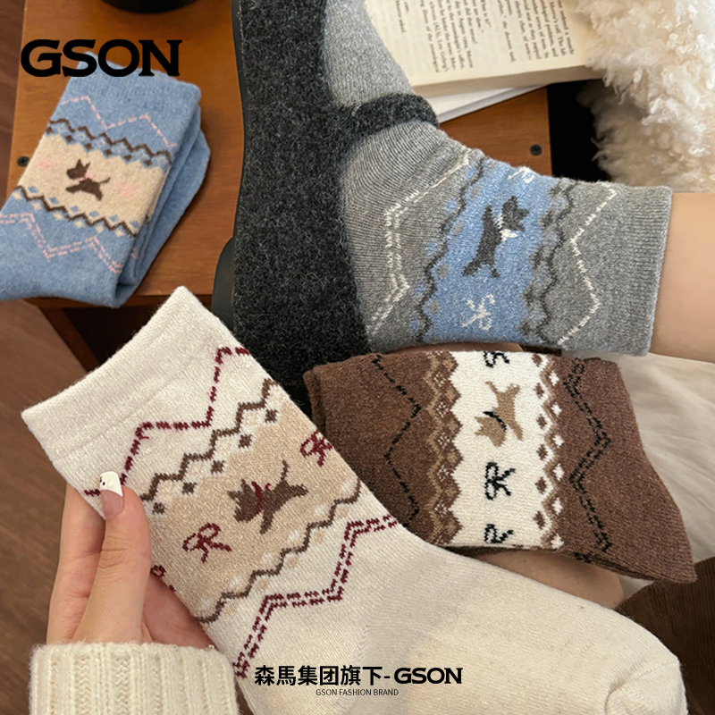 森马集团GSON5双装秋冬可爱中筒袜百搭羊毛袜费尔岛提花长筒袜_淘宝内购会_女士内衣/男士内衣/家居服