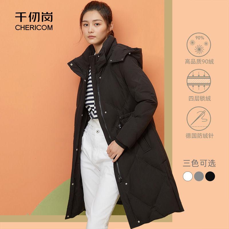 千仞岗羽绒服女款轻薄新款冬装连帽外套反季中长款Y269031Y