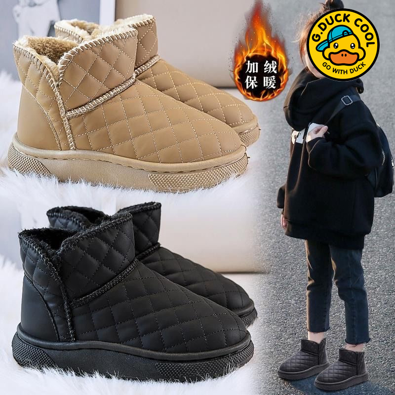 G.DUCKCOOL小黄鸭冬季加绒加厚儿童雪地靴橡胶防滑鞋底 01-02