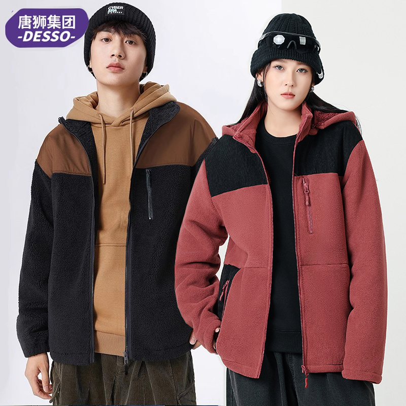 唐狮集团desso美式宽松户外抓绒衣男女款冬季加厚保暖摇粒绒外套