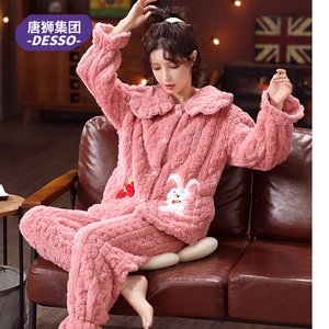 唐狮旗下DESSO秋冬新款法兰绒睡衣女可外穿保暖珊瑚绒居家服套装