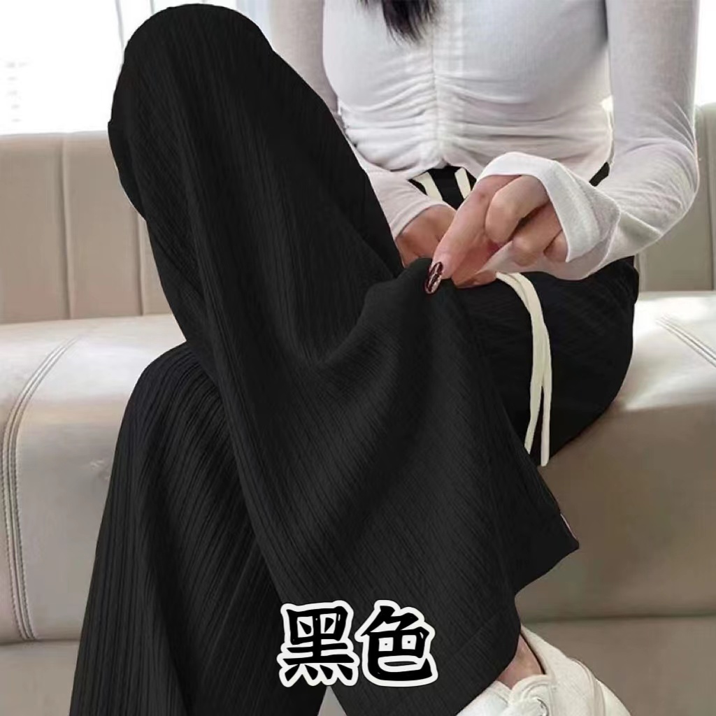 浪莎2024阔腿裤女春夏季薄款松紧高腰垂感小个子直筒休闲防晒裤子_淘新衣_女装/女士精品-第4张图片-提都小院