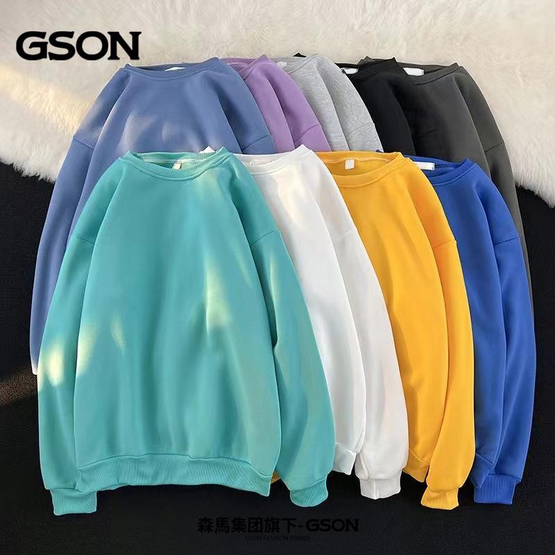 森马集团品牌GSON春秋季新款圆领纯色卫衣百搭潮流休闲裤任选2件_淘宝内购会_男装