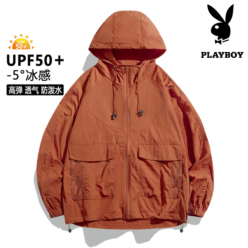 花花公子冰丝防晒衣男夏季户外钓鱼防紫外线轻薄透气防晒服情侣款