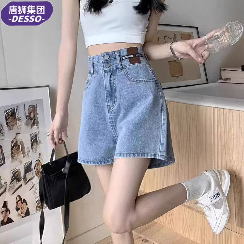 唐狮集团DESSO高腰牛仔短裤女夏季薄款显瘦宽松小个子a字阔腿热裤