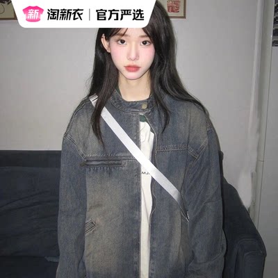 美式复古水洗做旧牛仔外套女