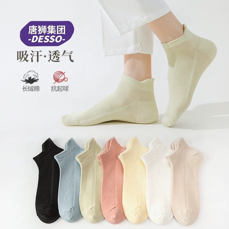 Ů����ɫ10˫װ ���� ����Ů���ഺ�ı�����������͸��