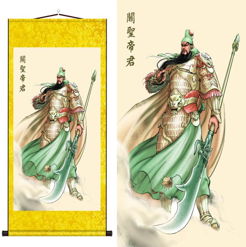 武财神关公挂画关羽关二爷画义薄云天关圣帝君伽蓝菩萨卷轴画