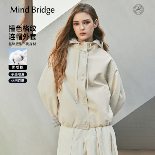 MindBridge2026年春季 连帽外套宽松百搭上衣 撞色格纹夹克女士短款