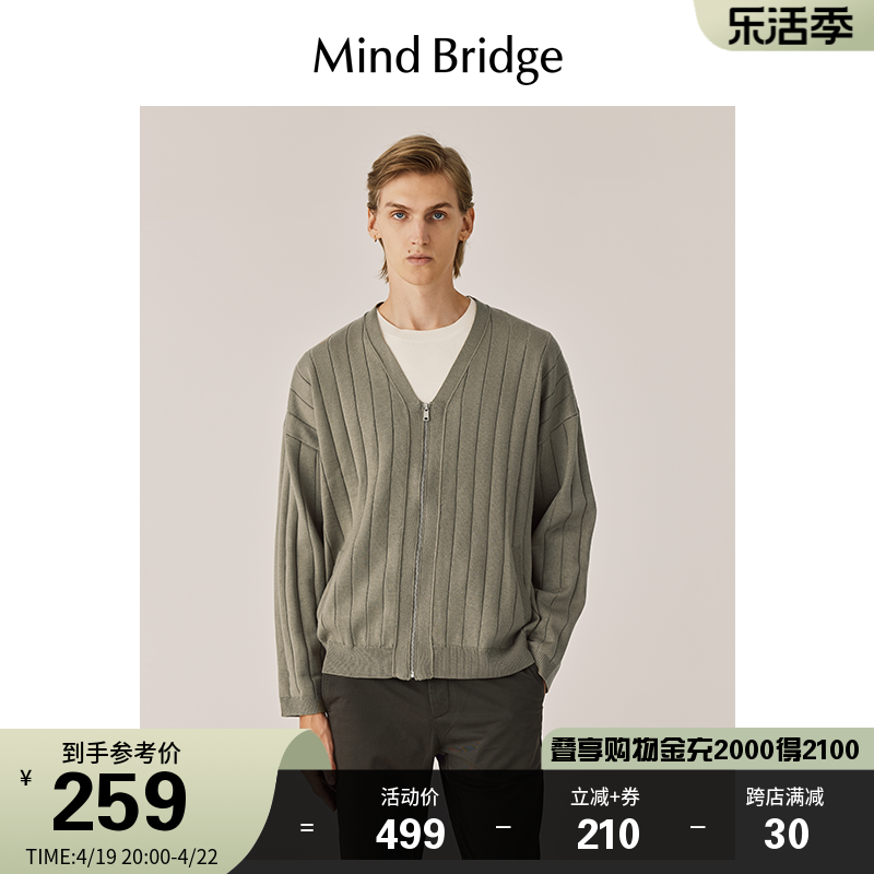 MindBridgeV领毛衣开衫