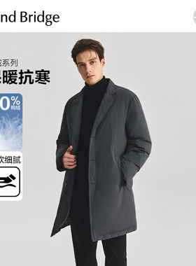 Mind Bridge男士西装领羽绒服2025新款中长款冬季加厚商务外套