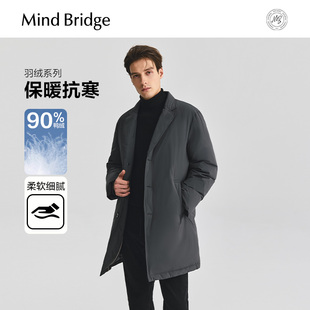 Bridge男士 冬季 西装 中长款 加厚商务外套 领羽绒服2025新款 Mind