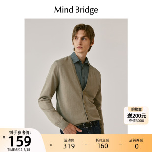 长袖 高级感通勤外套 开衫 V领针织衫 2023新款 MindBridge男士 秋季