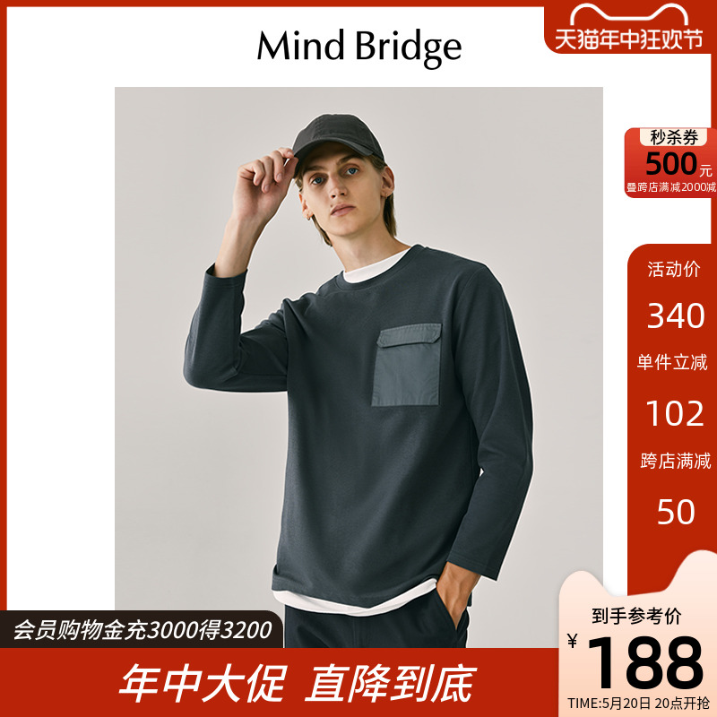 MB MindBridge春季男式休闲长袖T恤新款灰色都市户外风圆领卫衣-封面