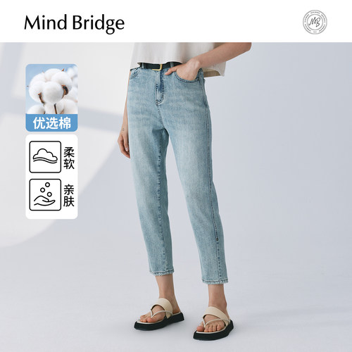 MindBridge宽松直筒女士休闲裤