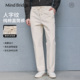 男士 纯棉 老钱风百搭长裤 2026年春季 Mind 人字纹休闲裤 Bridge