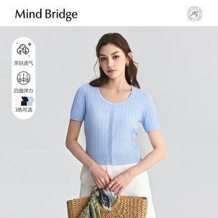 针织绞花纹气质短袖 Mind Bridge2025夏小香风低领T恤女士纯色薄款