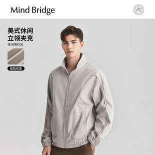 美式 简约立领纯色夹克2026年春新款 休闲外套上衣 Bridge男士 Mind