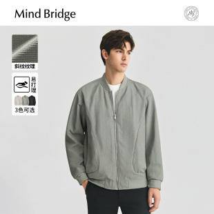 MindBridge男士 飞行夹克 休闲棒球领外套2026春纯色肌理感上衣时尚