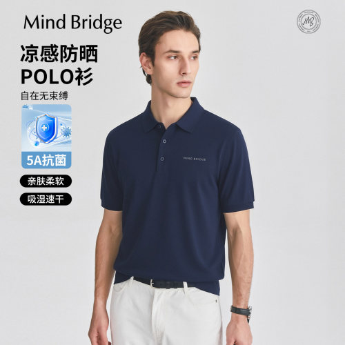 MindBridge凉感速干短袖Polo衫