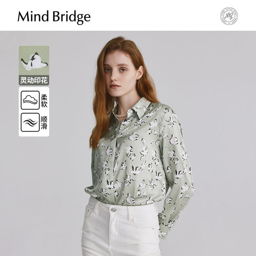 MindBridge印花长袖衬衫