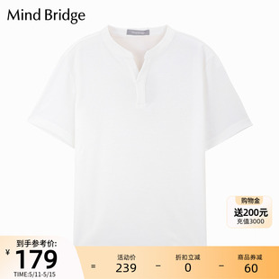 纯色t恤男士 夏季 新品 T恤 MindBridge短袖 亨利衫 v领上衣潮流半袖