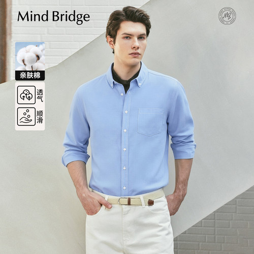 MindBridge纯色长袖衬衫
