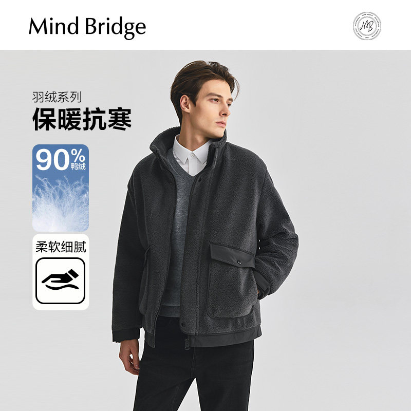 MindBridge立领羽绒服