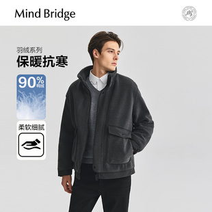 宽松鸭绒服 立领保暖外套冬短款 MindBridge男士 摇粒绒羽绒服24新款