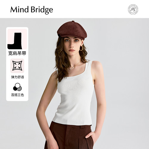 MindBridge简约吊带背心