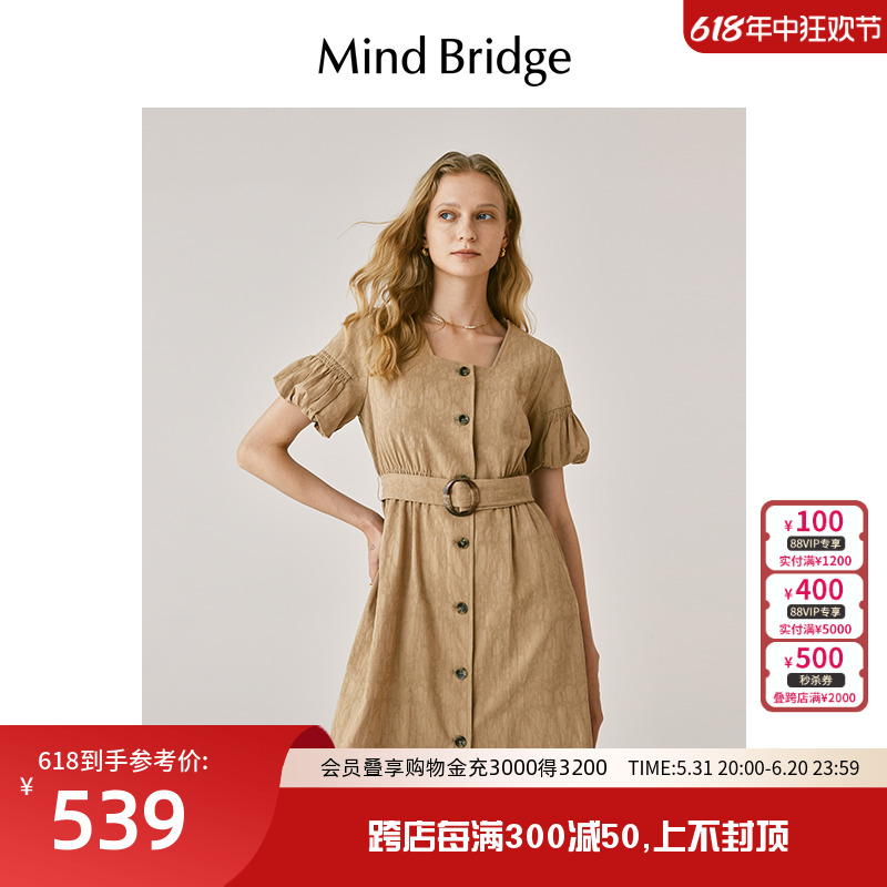 MB MindBridge百家好女士法式短袖连衣裙夏季复古民族风收腰裙子