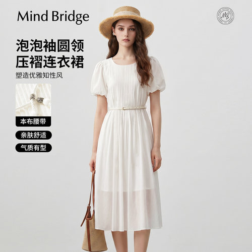 MindBridge优雅气质连衣裙