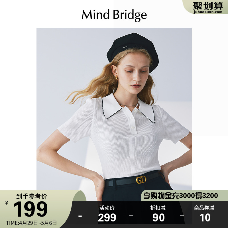 MindBridgePOLO领套头针织衫