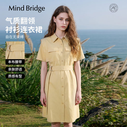 MindBridge短袖衬衫裙