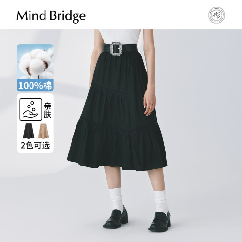 MindBridge褶皱长裙半身裙